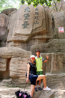 日韩在线第一入口安装步骤示意图